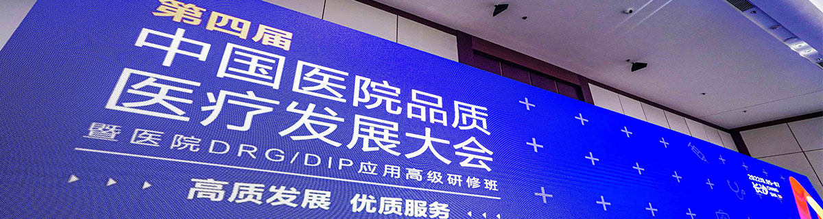 欧美大鸡巴草逼视频"